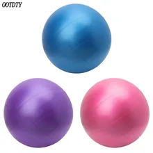 25cm йога мяч физической Фитнес мяч для тренировки баланса Пилатес обслуживание во время родов