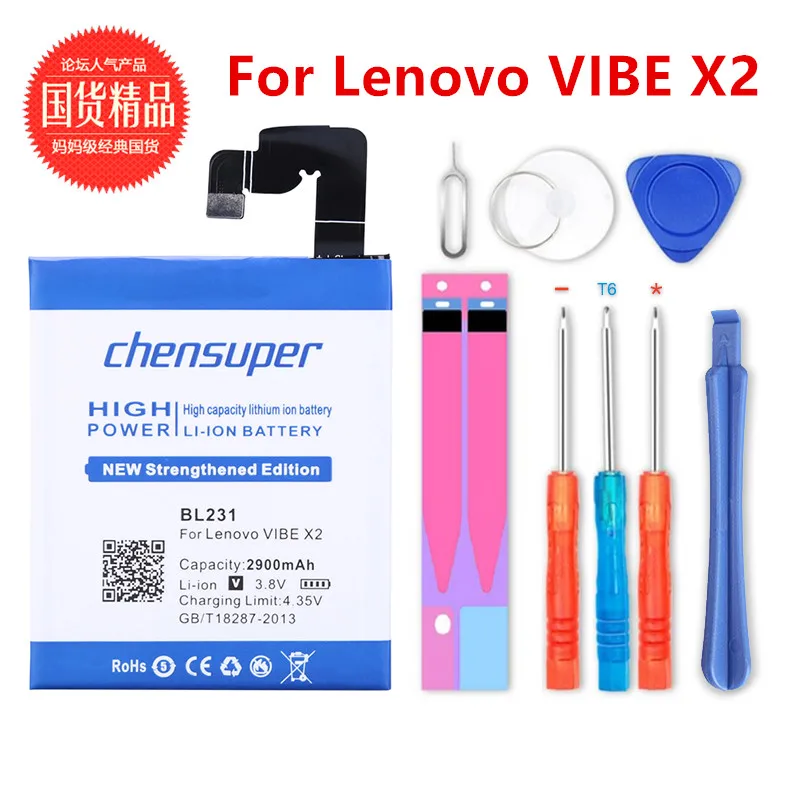 

2pcs/100% Original chensuper 2000mah High Quality Battery BL231 for Lenovo VIBE X2 Battery X2-TO X2-CU S90T S90U S90e S90 Phone