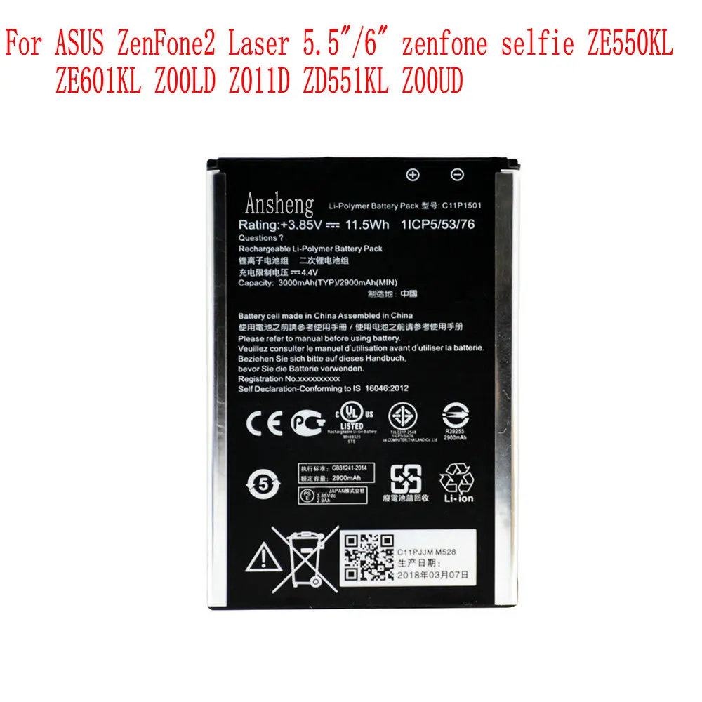 Оригинальный аккумулятор Ansheng C11P1501 2900 мАч для ASUS ZenFone2 Laser/selfie 5 дюйма/6 дюймов ZE550KL