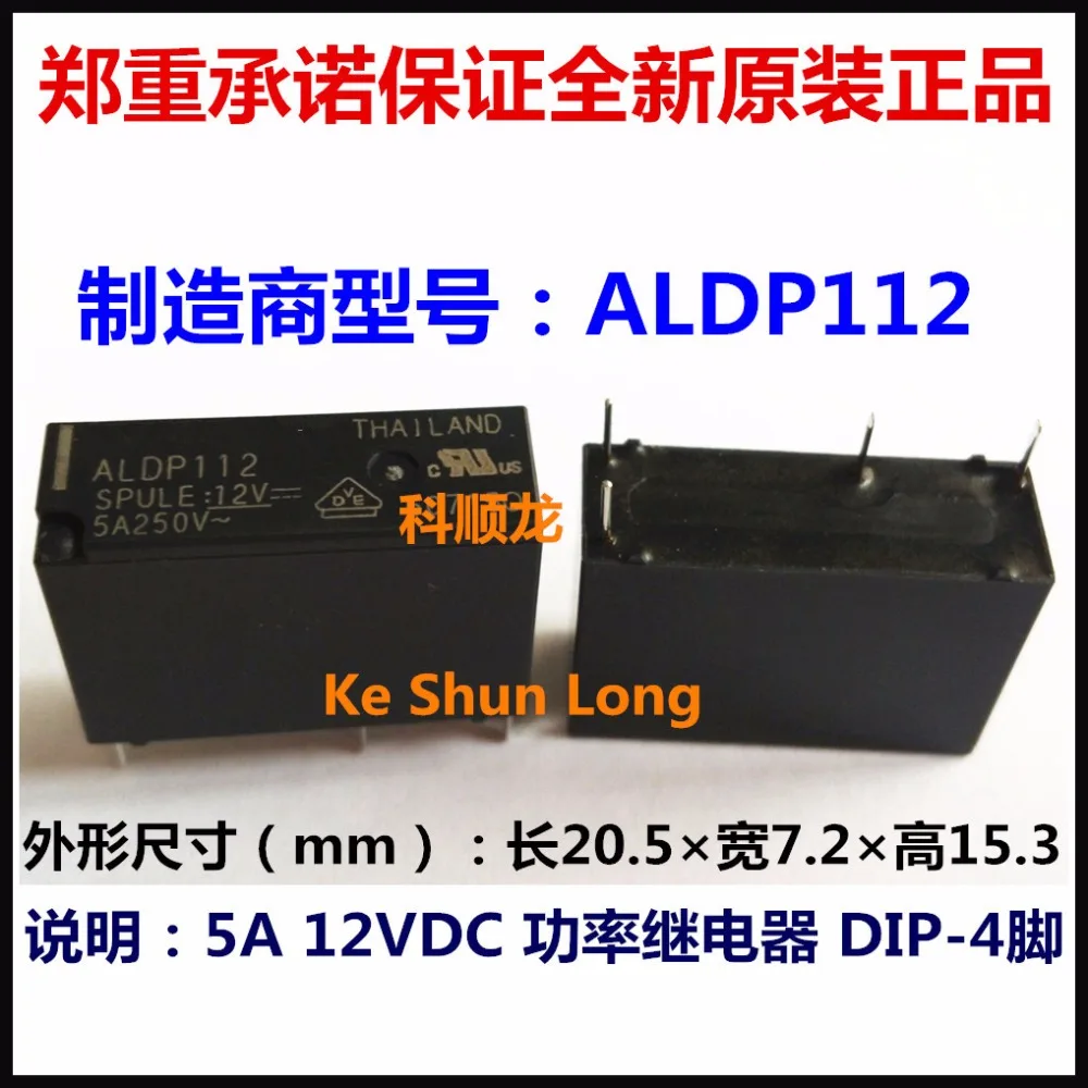 ALDP112