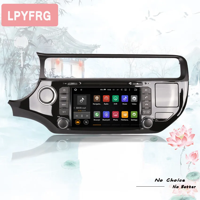 Best 4G RAM Car DVD Player for KIA RIO K2 2015-18 Support Radio GPS Navigation TV SWC USB steering wheel Map Multimedia Android 9.0 3