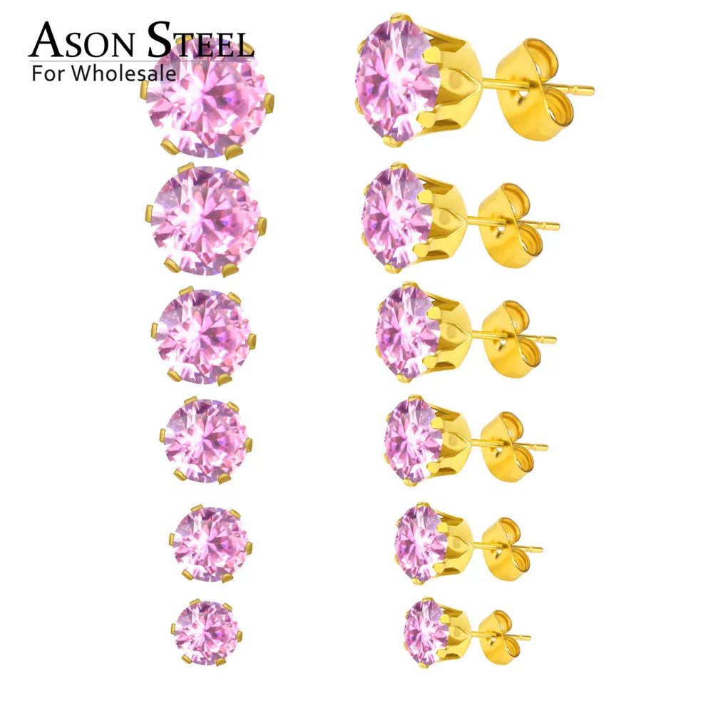 Серьги гвоздики ASONSTEEL для женщин наборы сережек из нержавеющей стали розового