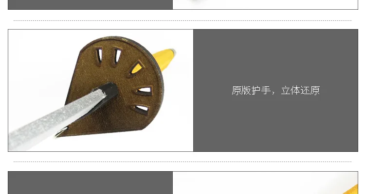 Cosplay&Ware [17]Anime Bleach Tousen Kaname Cosplay Wooden Sword Halloween Exquisite Home -Cosplay&Ware anime Shop