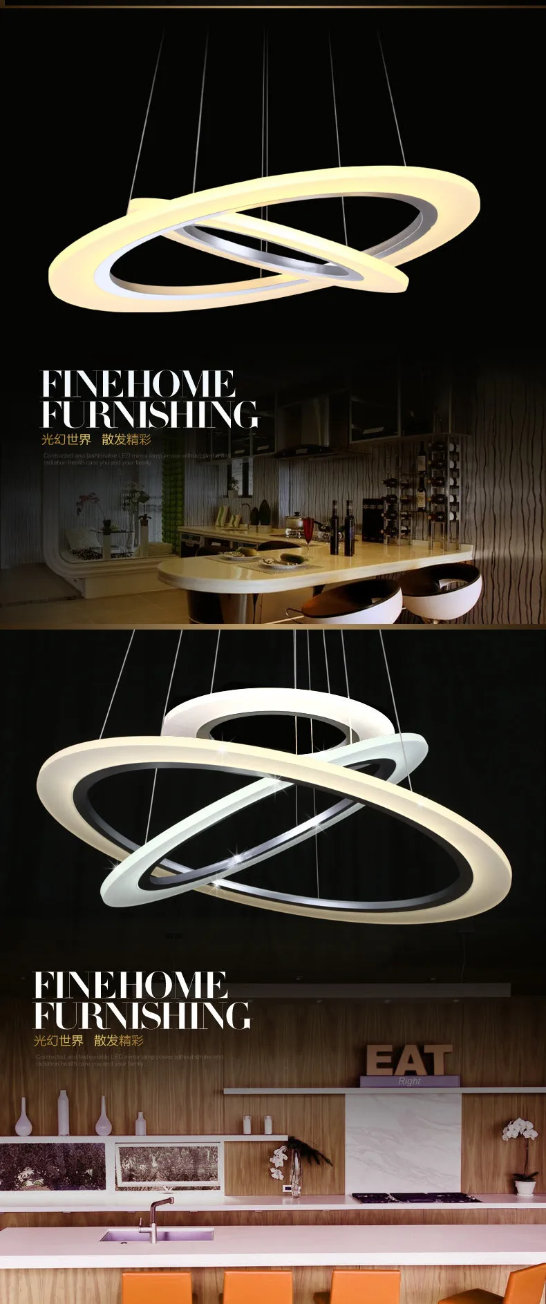 Современные светодиодные подвесные светильники в виде колец для столовой, гостиной, акриловые лампы cerchio anello lampadario, современные лампы