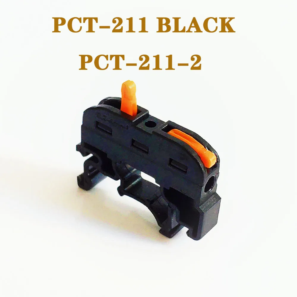 Разъем для провода вставные мини Быстрая зарядка питания разъем для клемм проводов блок PCT-212 PCT-213 пуш-ап в электрический разъем кабеля - Цвет: PCT-211-BLACK