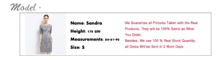 Sandra 