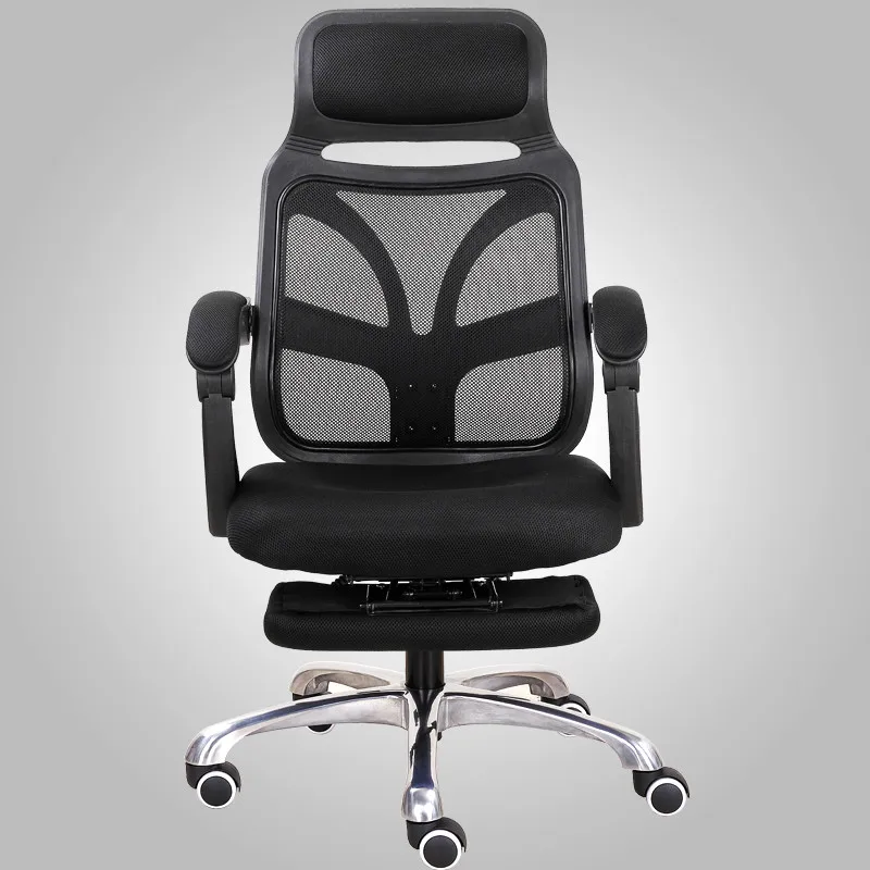 High quality mesh multifunctional office staff chair boss computer chair household leisure chair lift