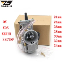 ZS Racing модифицированный карбюратор для мотоцикла Keihin Koso OKO Carburador 21 24 26 28 30 32 34 мм с силовой струей для гоночного мотора ATV