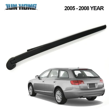 

JunHong Rear Wiper Blade And Arm For Audi Allroad 2005 2006 2007 2008 Windscreen Rubber Car Accessories Rear Window