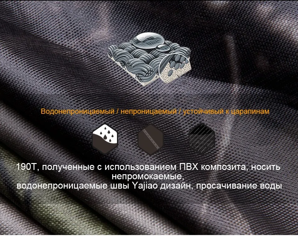 raincoat_13