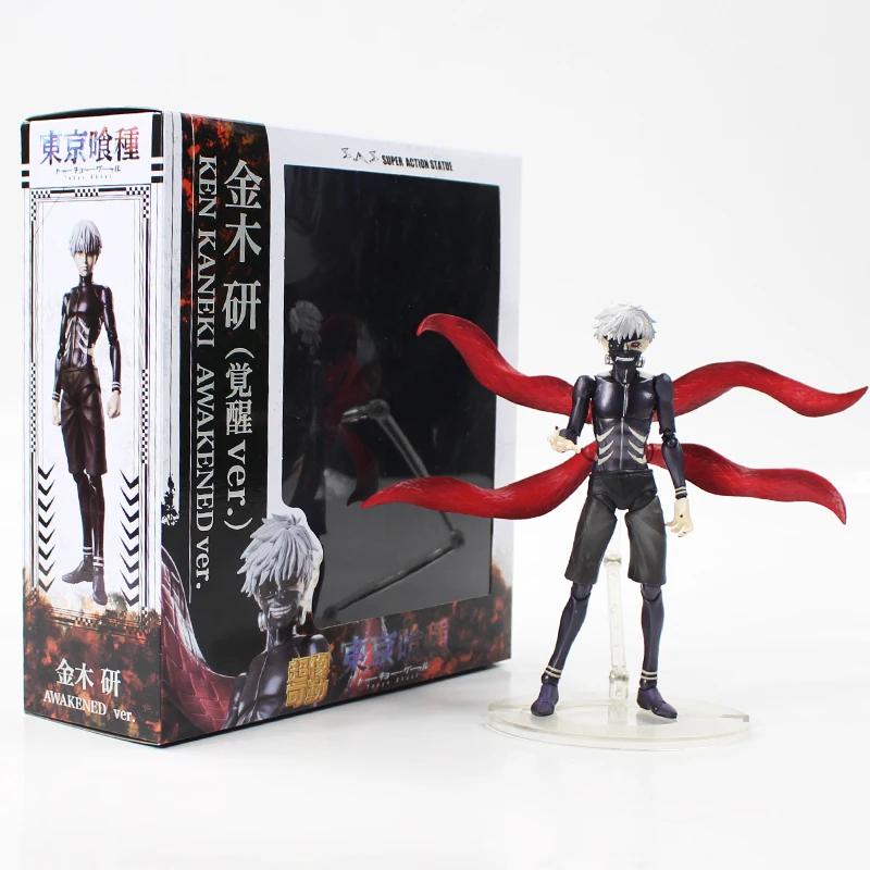 IMG_2847