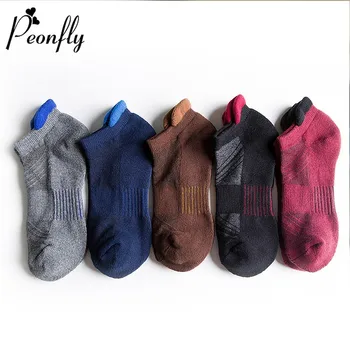 

PEONFLY Vintage Solid Color funny Stitching Ears Man Dress Socks Autumn Male High Quality Casual Ventilation Cotton Boat Socks