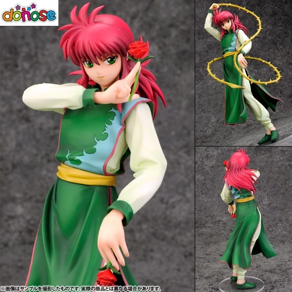 Kurama with Rose Whip Action Figure 1/8 Scale Anime Yu-Yu Hakusho figure Collection Model Kids Toy Doll 23.5cm