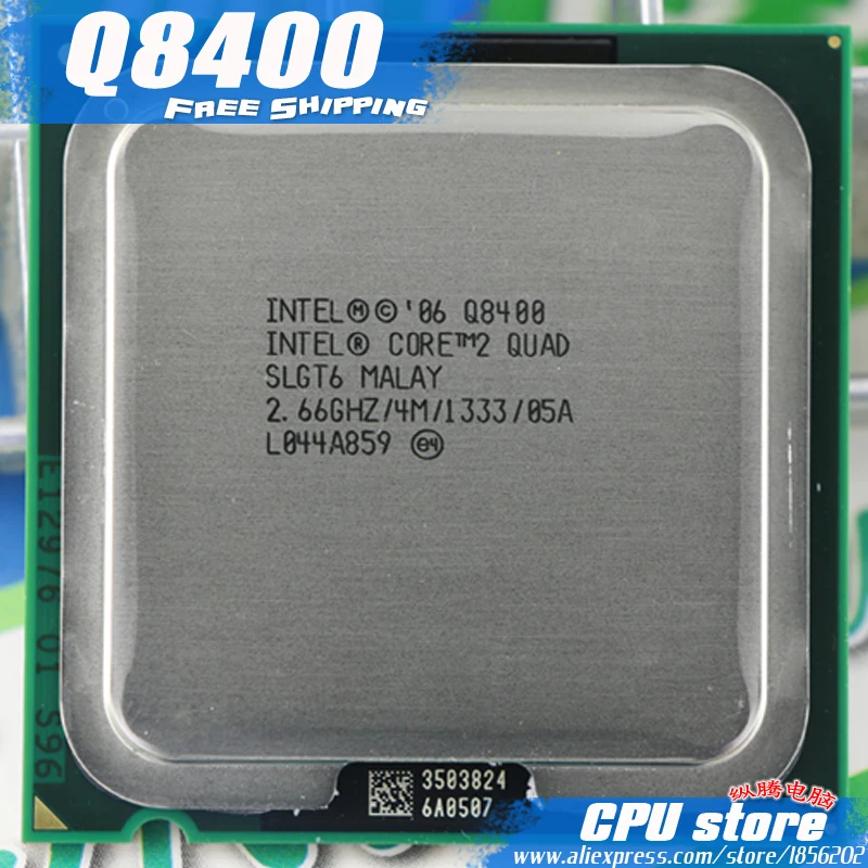 Intel Core 2 Quad Q8400 Socket LGA 775 CPU Processor 2.66Ghz// 4M //1333GHz