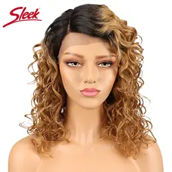 Sleek индийские волосы парики для черный Для женщин французский Curl Волосы remy вьющиеся Синтетические волосы на кружеве парик вьющиеся