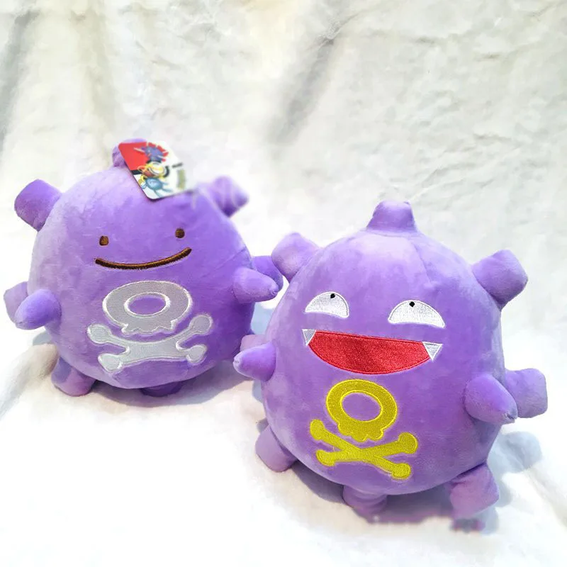 Аниме Koffing мягкие и плюшевые игрушки pkm Мягкие плюшевые куклы игрушки автомобиль подушка игрушки подарки для детей