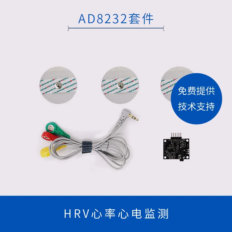 

AD8232 ECG Sensor Bioelectric Signal Collection and Development Kit HRV Healthy Measurement Heart Rate Monitoring