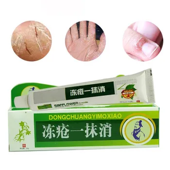 

Chinese Medicinal Ointment Hand Foot Crack Cream Heel Cracked Peeling Repair Freezing Anti-Wrinkle Skin Creams Foot Care
