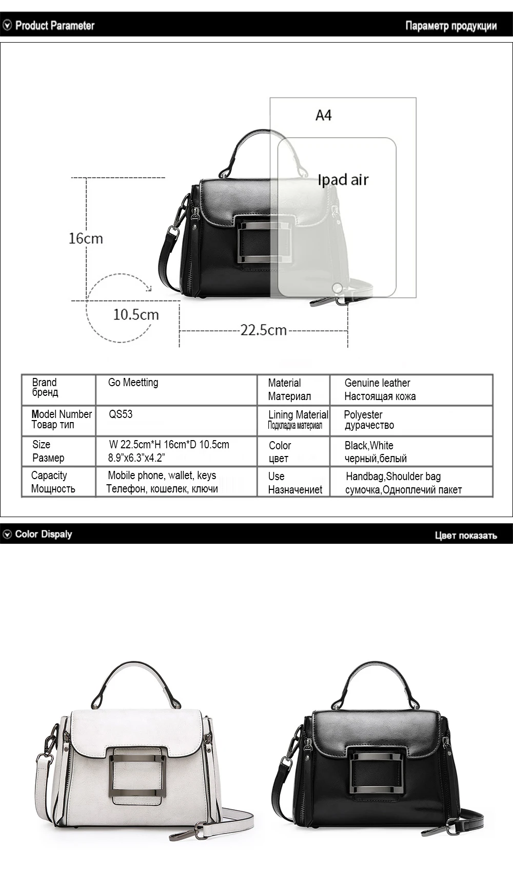 QS53_01