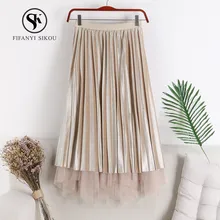 Демисезонный новая высокая талия бархатная юбка Для женщин s Модные сетчатые сращены-line Плиссированные Длинные Юбка Для женщин юбки с эластичной резинкой на талии