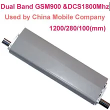 Двухдиапазонная панельная антенна GSM 900 DCS 1800 МГц панель, супер большой размер с высоким коэффициентом усиления 15dbi антенна панель усилителя мобильного телефона антенна