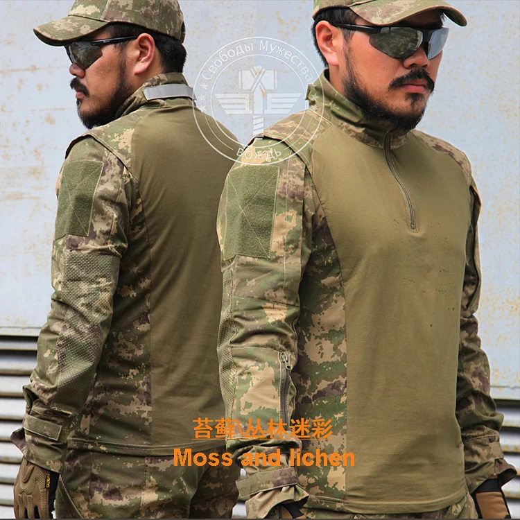 

New Rip Stop 1/4 Zip Tactical Combat Shirt All Terrain Moss and Lichen Sand Camo Iron Camo