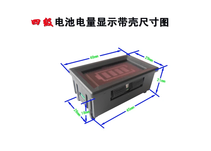 1-10 s литиевая батарея 12 вольт автомобиль индикатор заряда батареи 4-48 В свинцово-кислотная дисплей емкость батареи