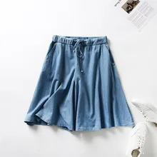 New Arrival Oversized Jeans Summer Women Casual Drowstring Shorts Skirts Girls Loose Solid Denim Short Large Size 6XL 7XL