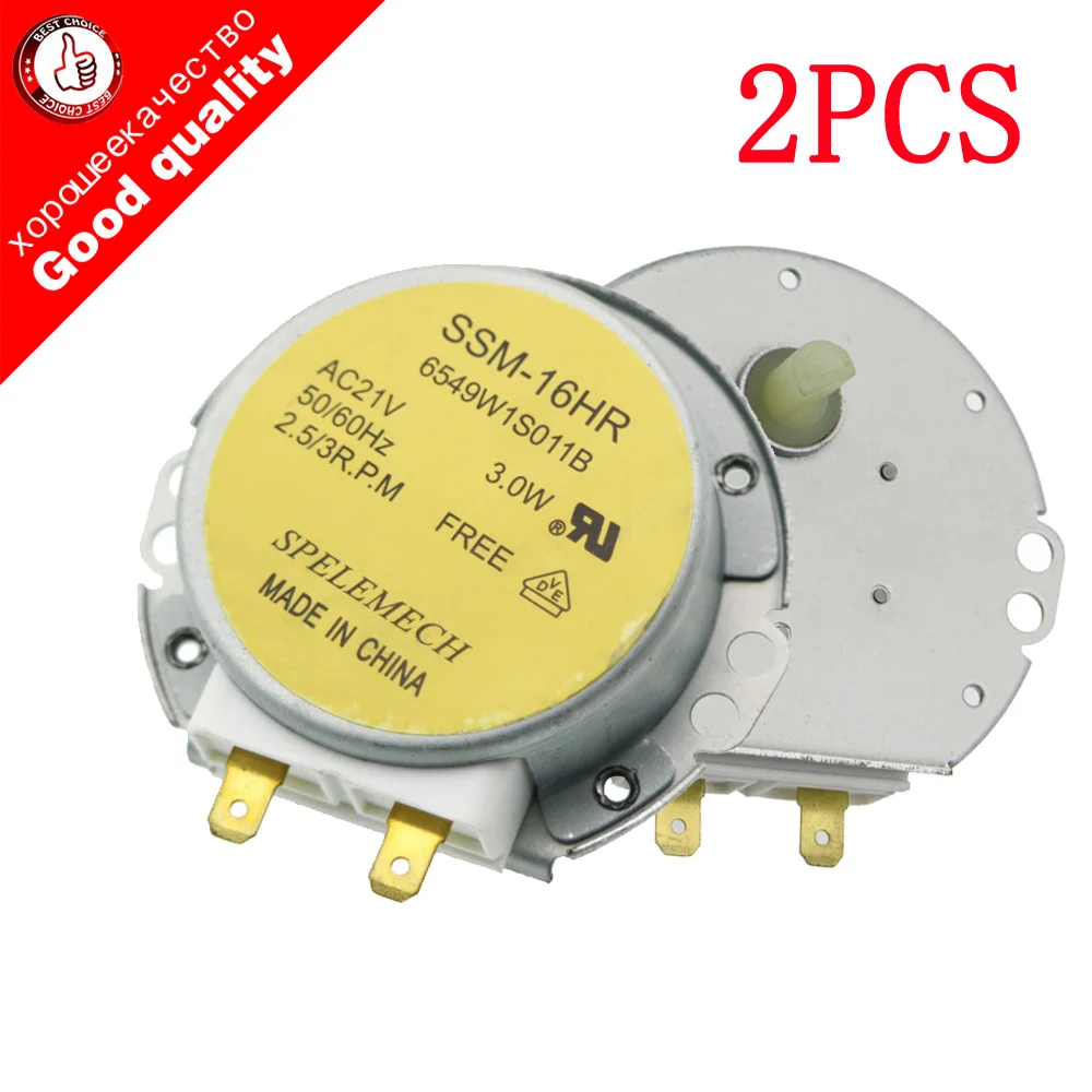 2PCS NEWEST Microwave Oven Synchronous Motor Tray Motors SSM 16HR AC