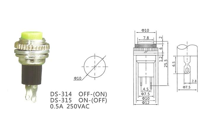 DS-314 (2)