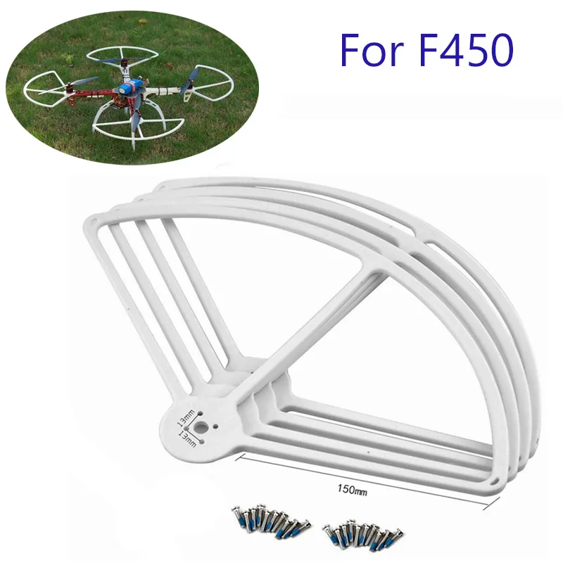

F450 F550 Propeller Protector 7-13'' Propellers Guard 4-Axis DIY Quadcopter 1045 Props Guard for S500 S550 Helicopter RC Drone