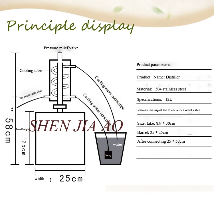 12л нержавеющая сталь бренди Виски Водка машина брожения бак дистиллятор горшок/бойлеры вино пивоварения машина оборудование 1 шт