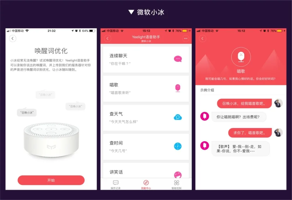 img_id=shop_7563874d1a3f41a519b63257d2f7c15c