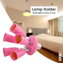 5 в 1 E27 к E27 Регулируемая цветная Базовая розетка разветвитель светодиодный держатель лампы E27 держатель лампы гнездо сплиттер адаптер световая база