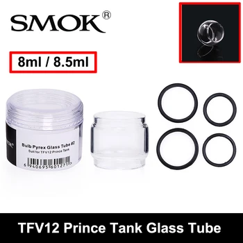 

SMOK TFV12 Prince Tank Bulb Glass tube 8ml 8.5ml Global Glass Huge Capacity fit for TFV12 Prince Tank Cobra Edition Atomizer