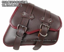 Free shipping 883n motorcycle side bag sportster 1200N oblique satchel bag saddle bag