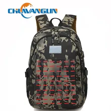 Chuwanglin камуфляжный рюкзак для мужчин, повседневные мужские рюкзаки, рюкзаки для путешествий, сумки для улицы, водонепроницаемый рюкзак для ноутбука C8616