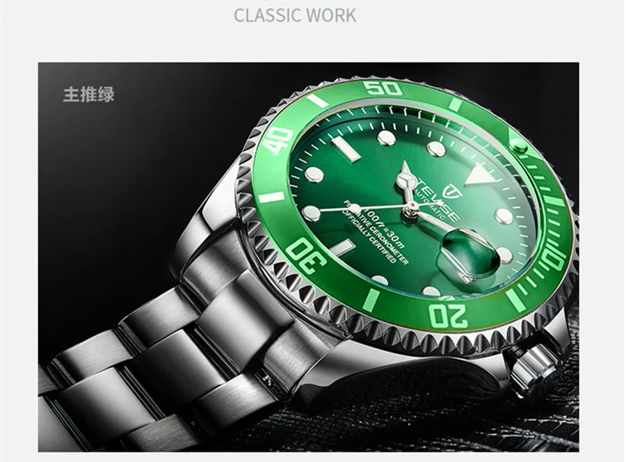 Мужские часы от роскошного бренда TEVISE, модные водонепроницаемые кварцевые часы, спортивные Стальные наручные часы, мужские часы Relogio Masculino