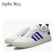 Софи Макс г. Осенняя Студенческая обувь для скейтбординга со шнуровкой 950020