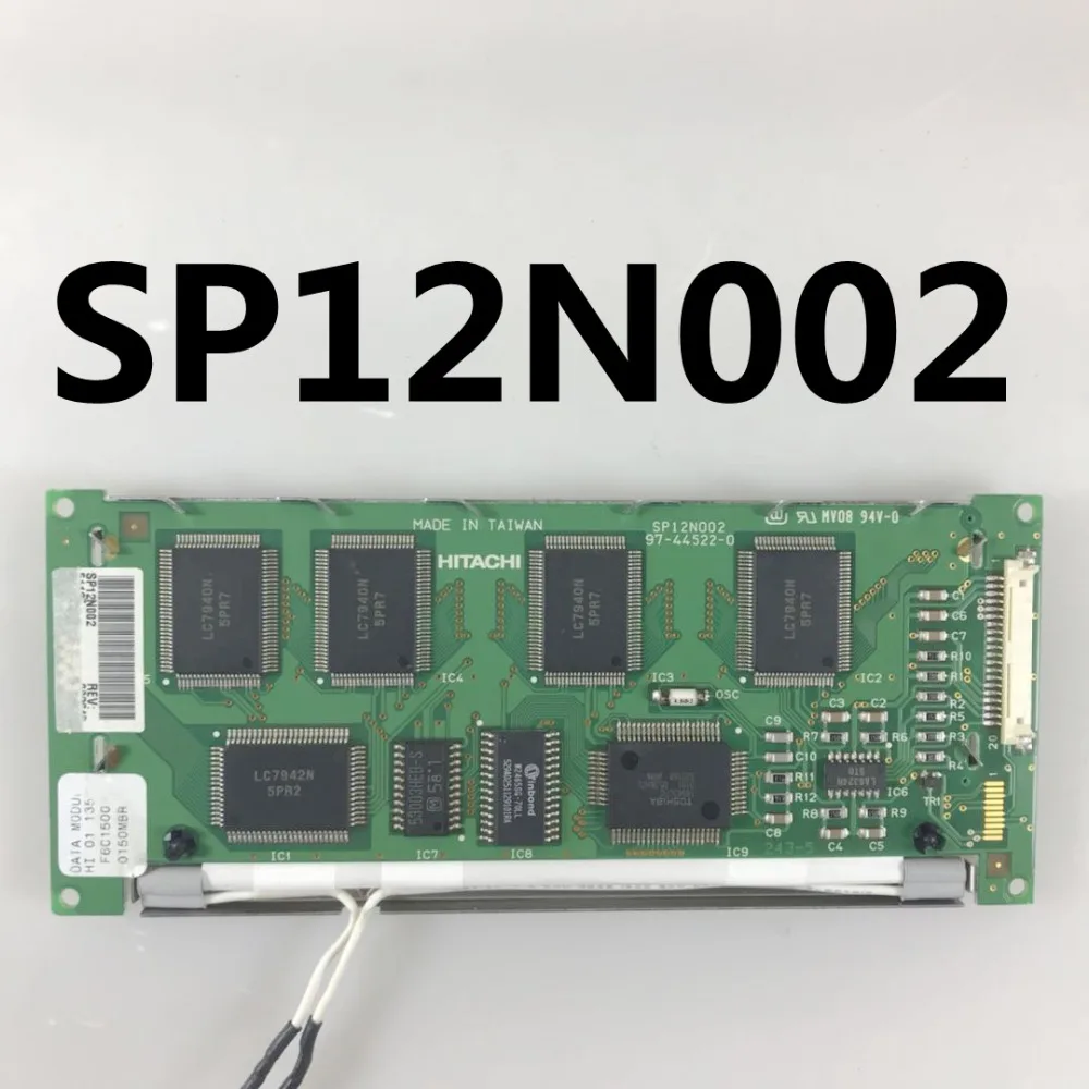 

SP12N002 LCD Screen Display Panel