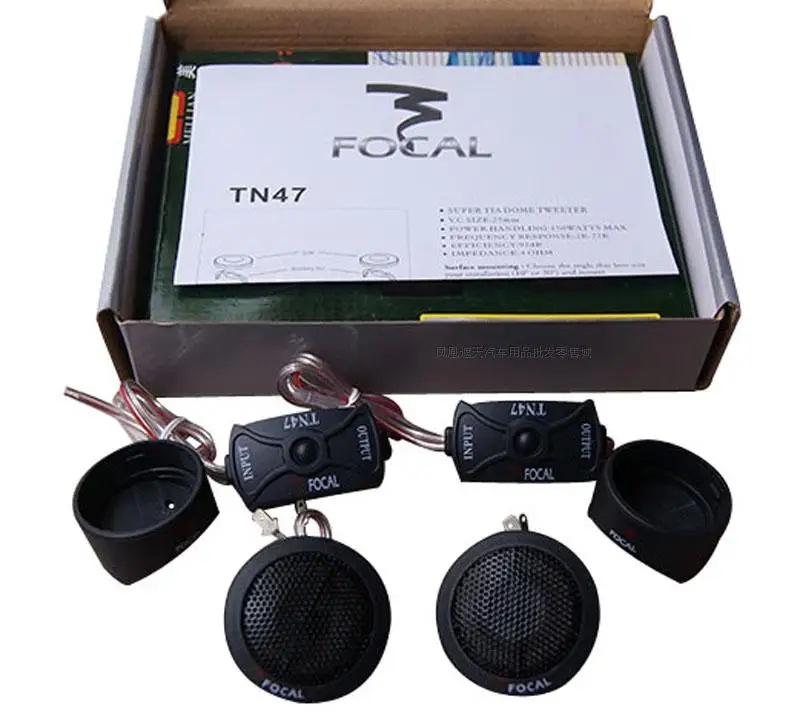 Focal tn47 tweeters Clearance