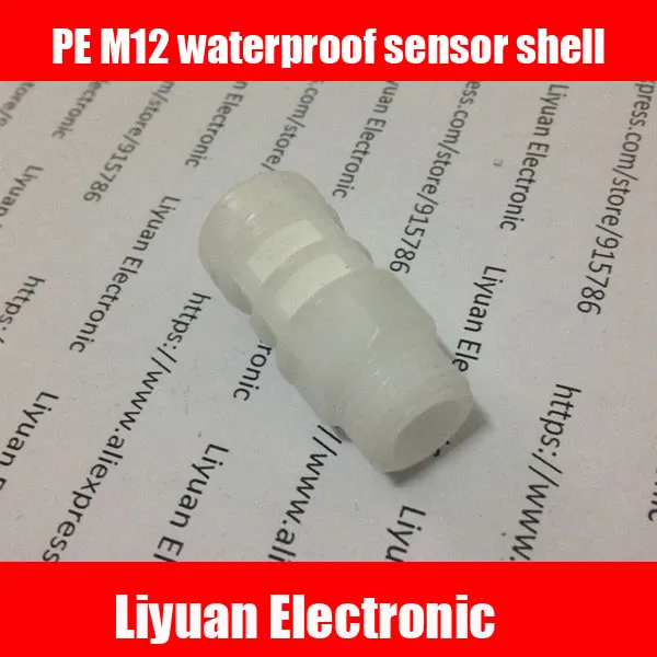 PE M12 водонепроницаемый телефон SHT10 SHT20 SHT21 SHT15 SHT75 AM2321 защита от перегрева и