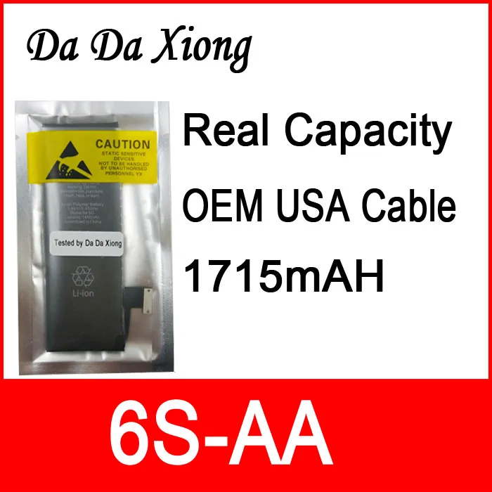 

10pcs/lot Real Capacity USA Protection board for iPhone 6S 6GS battery 1715mAh zero cycle replacement repair parts 6S-AA