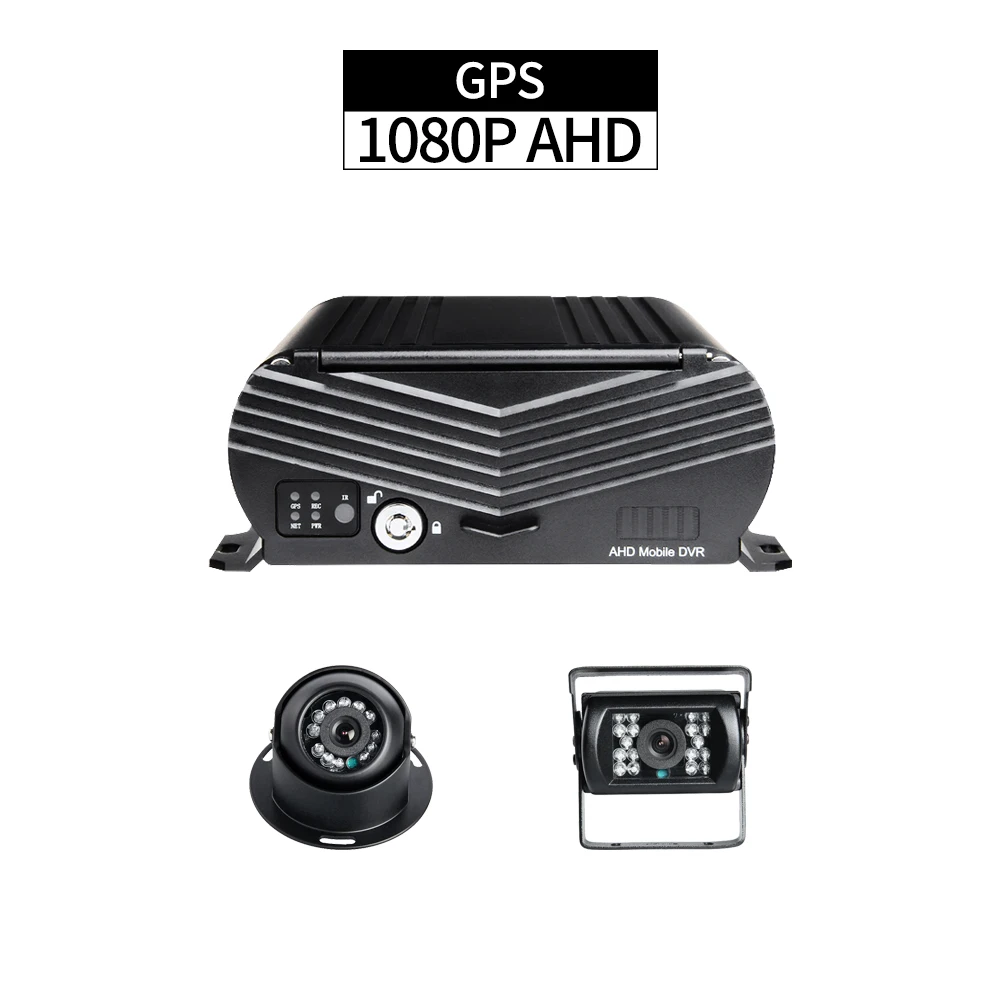 GPS трек мобильный видеорегистратор для грузовика 4 канала 1080P автобуса MDVR