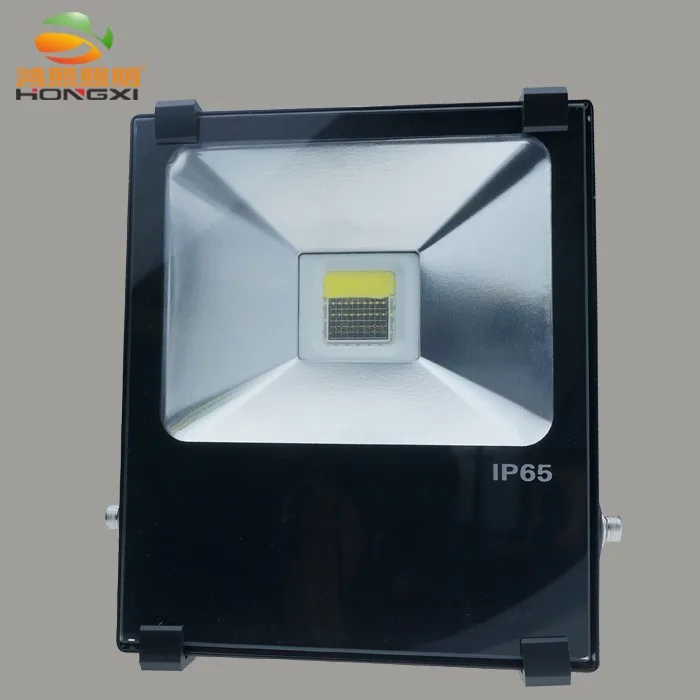 home garden light