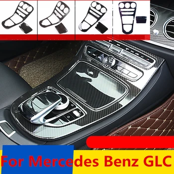 

Inner Gear Shift Box Panel Cover Trim Overlay Protective film Auto Accessories Interior decoration For Mercedes Benz GLC