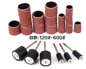 

8mm 14mm 120-600 Grit 100pcs Sandpaper + 4 Shank Sand Paper Ring Grinding Head Metal Derusting Wood Polishing Peeling Tool