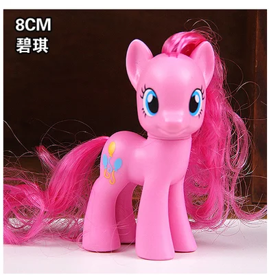 

8*3*5 CM Anime Unicorn Pets Horse PVC Action Toy Figures Pinkie Pie