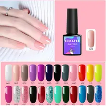Lghzlink 8 мл чистый 29 цветов УФ-гель для ногтей замочить от лака праймер Гибридный лак гель для ногтей эмалированный, разукрашенный гель(China)