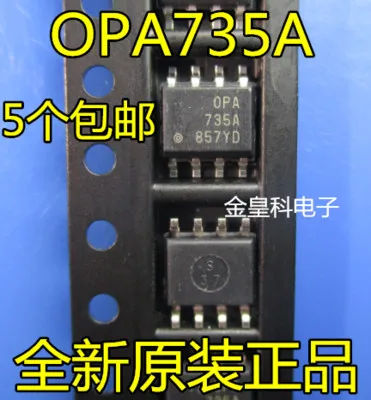 10 шт./лот OPA735AIDR OPA735AID OPA735A OPA735 SOP8 | Обустройство дома